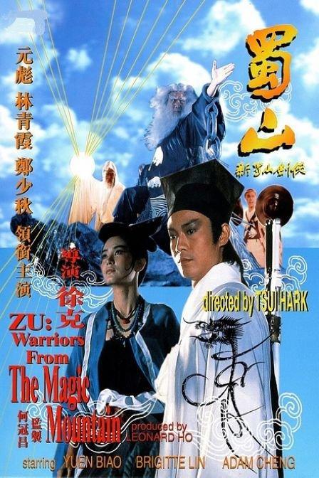 哪里可以办加拿大驾驶证